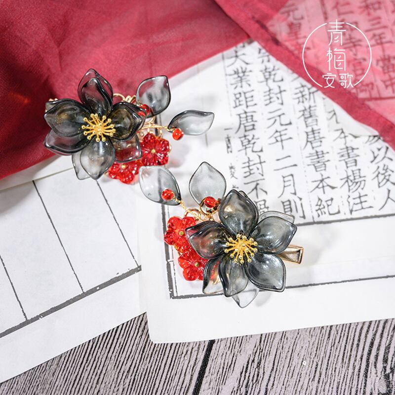 [Ome Anka Series]★China Hair Ornament★Hairpin Pair Coming of Age Ceremony Chinese Clothes Hanfu Accessories Handmade Flower Red Simple