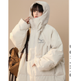 Load image into Gallery viewer, [Suikoishi Series] ★Winter Coat★ Cotton Coat Outerwear 2color Unisex Men's Simple Casual Black Beige
