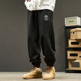 Load image into Gallery viewer, [Szon Series] ★Casual Pants★ 3color Regular type Fleece lining type Bottoms Unisex Men's
