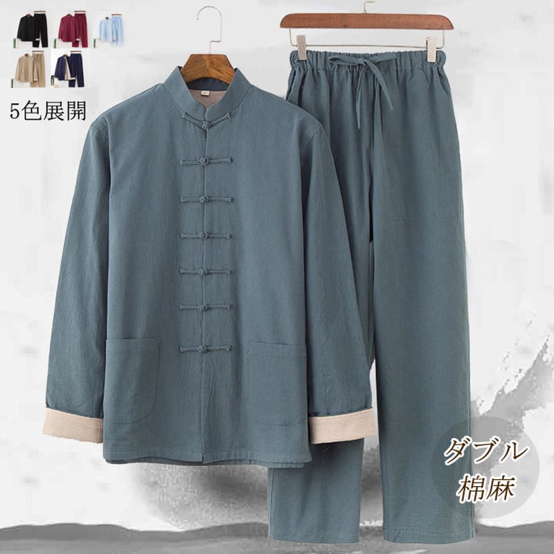 [Hanbin Series]★China style setup★6 color selection 2 piece set top and bottom set tops+trousers large size double cotton linen