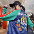 Load image into Gallery viewer, Chinese-style jacket with tiger embroidery, outerwear, stadium jacket, large size, SML, LL, 3L, 4L, sukajan, unisex, couple clothes
