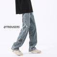 Load image into Gallery viewer, [TUNXI series] ★Denim pants★ 2color bottoms, unisex, men's, star, casual, slimming, large size
