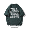 Gallery viewerに画像を読み込む, 【BIGEMANシリーズ】★Tシャツ★ トップス 3color 男女兼用 メンズ 大きいサイズ 文字入り おもしろ ユーモア
