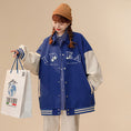 Load image into Gallery viewer, [Fujiman series]★Stage jacket 4color unisex men's color scheme alphabet women's casual
