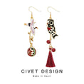 Load image into Gallery viewer, [CIVET Series]★China style earring★2 types of earrings or earrings, women's accessories, present, asymmetrical, unique
