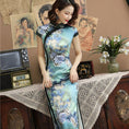 Load image into Gallery viewer, Chinese dress, dress, Chinese style clothing, stand neck, short sleeve, long length, elegant, slimming, classy, ​​large size, ML XL 2XL 3XL 4XL, everyday wear, party, girls' night out, blue, gray, floral pattern, artificial silk
