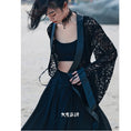 Load image into Gallery viewer, [Big Blue Dragon Series] ★Chinese style dress★ Lace openwork sexy switching black black
