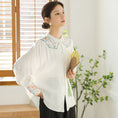 Load image into Gallery viewer, [HUAYUAN Series]★China-style shirt★ Tops, embroidery, ethnic style, improves temperament, easy to match with commuting, dating, etc.
