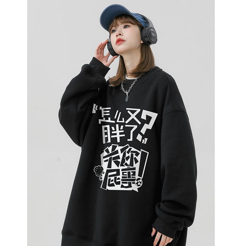 [SENSU Series] ★Tops★ 3color Letter Pattern Kanji Long Sleeve Shirt Unisex Men's Funny Black Dark Gray White