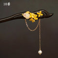 Load image into Gallery viewer, [Ma series]★China style hair ornament★1 hairpin 12 types ladies accessories fringe rabbit present birthday
