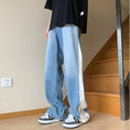 Load image into Gallery viewer, [CHAOMEICHEN series] ★Denim pants★ Bottoms Pants Blue Blue Slimming color scheme ML XL 2XL 3XL
