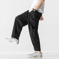 Load image into Gallery viewer, [Small Trouble Series] ★China style pants★ 4color bottoms, unisex, men's, large size, plain, easy to match, retro
