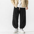 Load image into Gallery viewer, [Adoki series] ★China style pants★ 3color China button bottoms men's large size brown black gray
