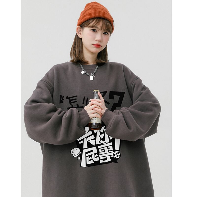 [SENSU Series] ★Tops★ 3color Letter Pattern Kanji Long Sleeve Shirt Unisex Men's Funny Black Dark Gray White