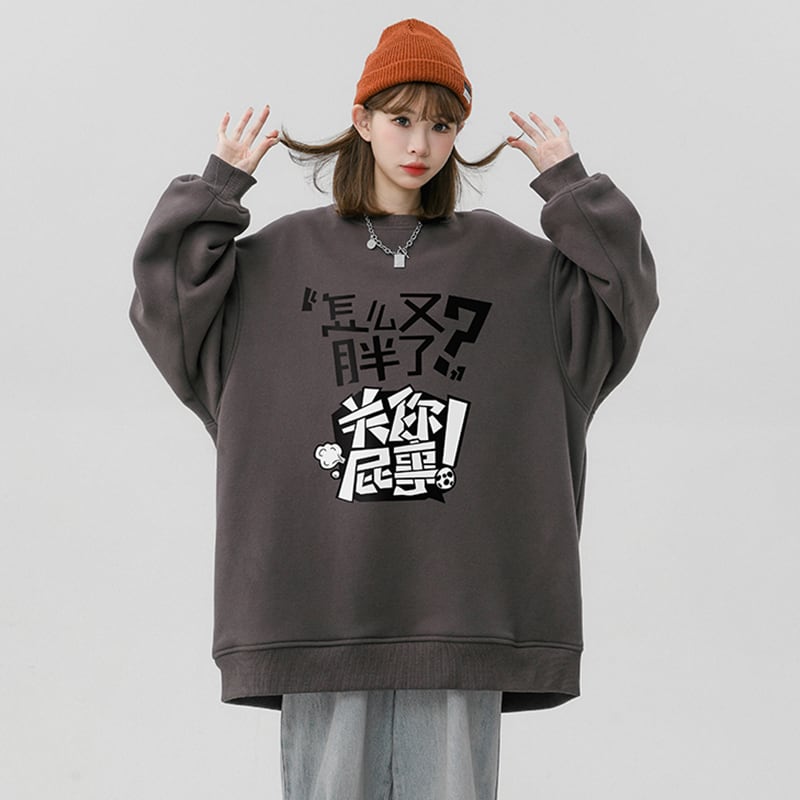 [SENSU Series] ★Tops★ 3color Letter Pattern Kanji Long Sleeve Shirt Unisex Men's Funny Black Dark Gray White