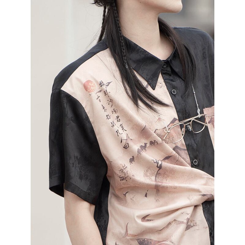 [Kyodo Series]★China style shirt★ Tops, letter pattern, unisex, men's short sleeve shirt, cool, unique, original