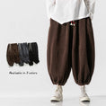 Load image into Gallery viewer, [Small Trouble Series]★China Style Pants★ 3color Bottoms Casual Pants Unisex Men's Large Size Loose Gray Black Coffee Color
