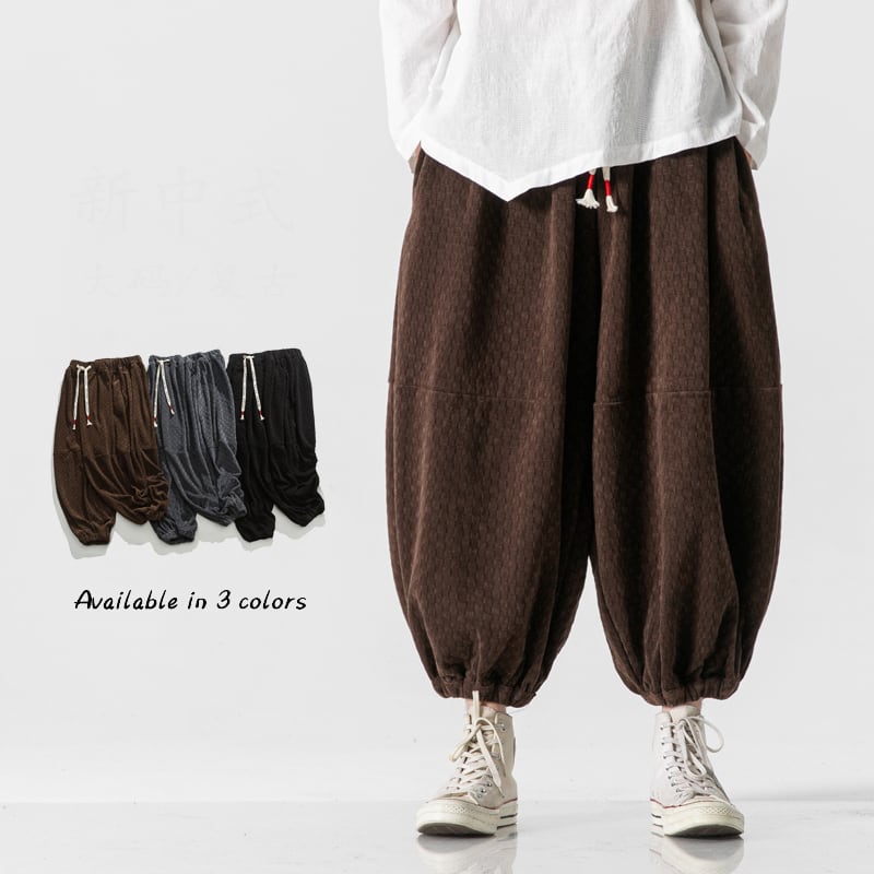 [Small Trouble Series]★China Style Pants★ 3color Bottoms Casual Pants Unisex Men's Large Size Loose Gray Black Coffee Color