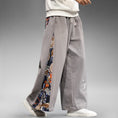 Load image into Gallery viewer, [Tsuncho Series] ★China style pants★ 3color wide pants black navy gray men's large size switching cool
