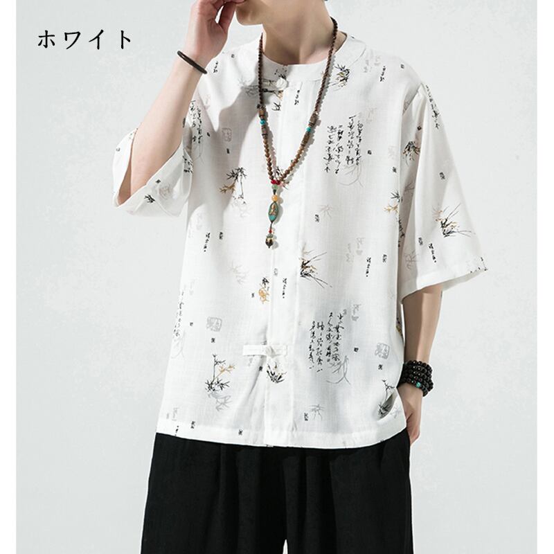 [Nishiki Tang Cloth Series] ★China style shirt★ 3color tops, unisex, men's, large size, text pattern, cool