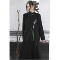 Load image into Gallery viewer, [Big Blue Dragon Series] ★Chinese style outerwear★ Blazer Lily of the Valley Rasha Embroidery Chinese Clothes Black Black
