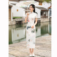 Load image into Gallery viewer, [RUYUN Series]★China Dress★ One Piece Long Length Lotus Lotus Short Sleeve Long Length Large Size
