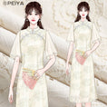 Load image into Gallery viewer, [PEIYA Series]★Lace China Dress★ One Piece Fireworks Festival Wedding Beige S M L XL Slimming Wear
