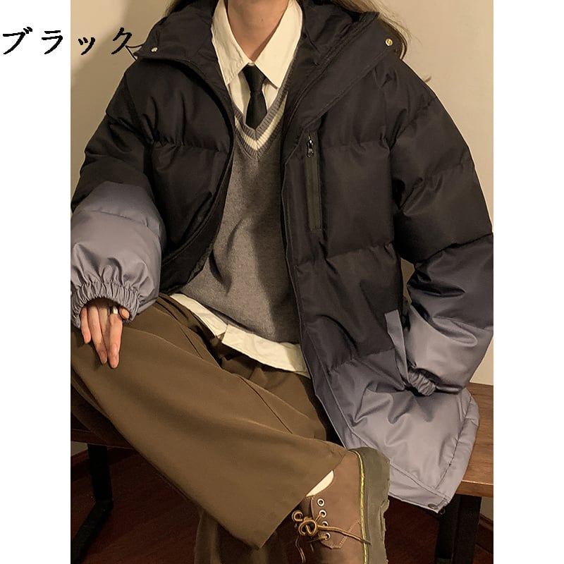 [GEBOXUAN Series] ★Coat with cotton insert★ 2color outer winter coat gradation unisex men's large size thick warm