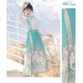 Load image into Gallery viewer, [Kaedetake --- Suzuran series] ★Chinese style setup★ 3color 3-piece set Shirt + tie + Maki skirt Chinese clothes
