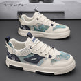 Load image into Gallery viewer, [XIANGSHA series]★Sneakers★ 3color Men's shoes Shoes Sports style Oil painting style Size 39-44 Cute Easy to match
