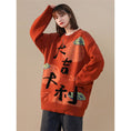 Load image into Gallery viewer, [Ushiomiomi Series] ★Sweater★ 3color knit tops Unisex Men's Letter pattern Kanji pattern Cute Casual
