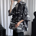 Load image into Gallery viewer, [QIONGXIANNU Series]★Shirt★ 2 colors, black or white, newspaper pattern tops, unisex, couple clothes, summer, Harajuku style, loose-fitting
