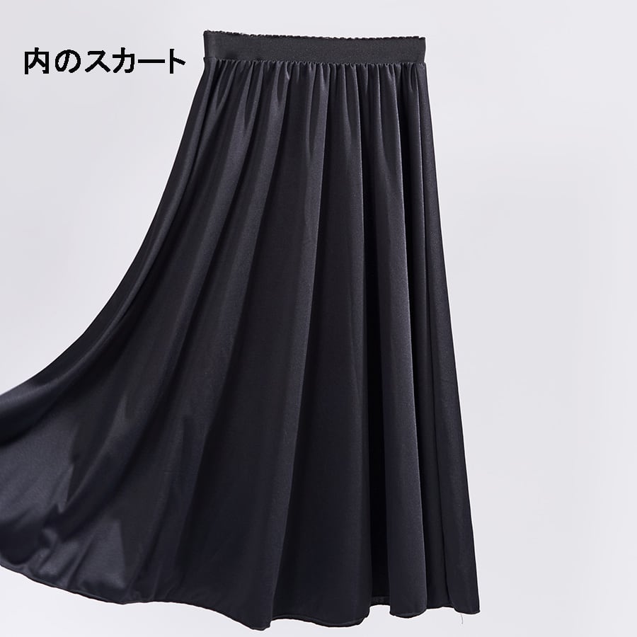 [Qingtang --- Long Sangshi Series]★China style skirt★Bottoms Letter pattern Hanfu skirt Easy to match