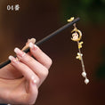 Load image into Gallery viewer, [Ma series]★China style hair ornament★1 hairpin 12 types ladies accessories fringe rabbit present birthday
