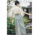 Load image into Gallery viewer, [BABA Series]★China style skirt★Bottoms Window skirt Chinese elements Chinese clothing skirt Color scheme Easy to match
