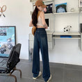 Load image into Gallery viewer, [SANMUZI Series] ★Denim Pants★ Bottoms Trousers Ladies Fashion Spring Summer Blue Blue
