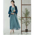 Load image into Gallery viewer, [YIYUN Series] ★Chinese style setup★ 2-piece set Happi coat + hanging dress Chinese clothes Blue Blue
