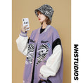 Load image into Gallery viewer, [SHUILIANSHI series] ★Jacket★ 3color outerwear stadium jacket unisex men's hat cute color scheme
