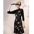 Load image into Gallery viewer, [YUEQIAO Series]★Cheongsam dress★China style dress Mermaid line Temperament enhancement Long sleeve Switchable
