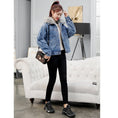 Load image into Gallery viewer, [ZHUANGYOU series] ★Winter coat★ Outer 2color denim jacket ladies blue blue black black
