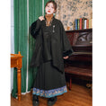 Load image into Gallery viewer, [Kokaisha --- Leaf Collection Series] ★Chinese style skirt★ Bottoms Hanfu skirt Switching Black Black
