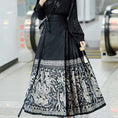 Load image into Gallery viewer, [BABA Series]★China Style Skirt★Maki Skirt, Hanfu Skirt, Women's, Improves Temperament, Black, Black
