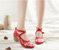 Load image into Gallery viewer, 3colors Embroidered shoes Handmade shoes Chinese shoes Chinese style shoes Ethnic style Retro 35 36 37 38 39 40 41 Beige Red Black High heels 5cm
