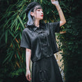 Load image into Gallery viewer, [Kokaisha --- Bamboo Series] ★Chinese style shirt★ Fringe Chinese clothing original short length black black
