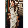 Load image into Gallery viewer, 2color Chinese dress long length elegant slim large size temperament party shooting
