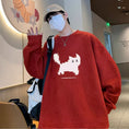 Load image into Gallery viewer, [YOULIN Series] ★Tops★ 4color Unisex Men's Cat Suede Cartoon
