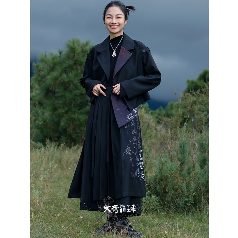 [Da Qinglong Shu Series]★China style trousers★ Gaucho pants Improved Chinese clothing Black Black Casual Cute Letter pattern