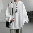 Load image into Gallery viewer, [LANGGUANGHU Series]★China style tops★ 4color Unisex Men's Large size Letter pattern
