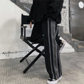 Load image into Gallery viewer, [Style Series]★Trousers★ Casual pants, unisex, brushed lining available, vertical stripes, gaucho pants, gaucho black, black
