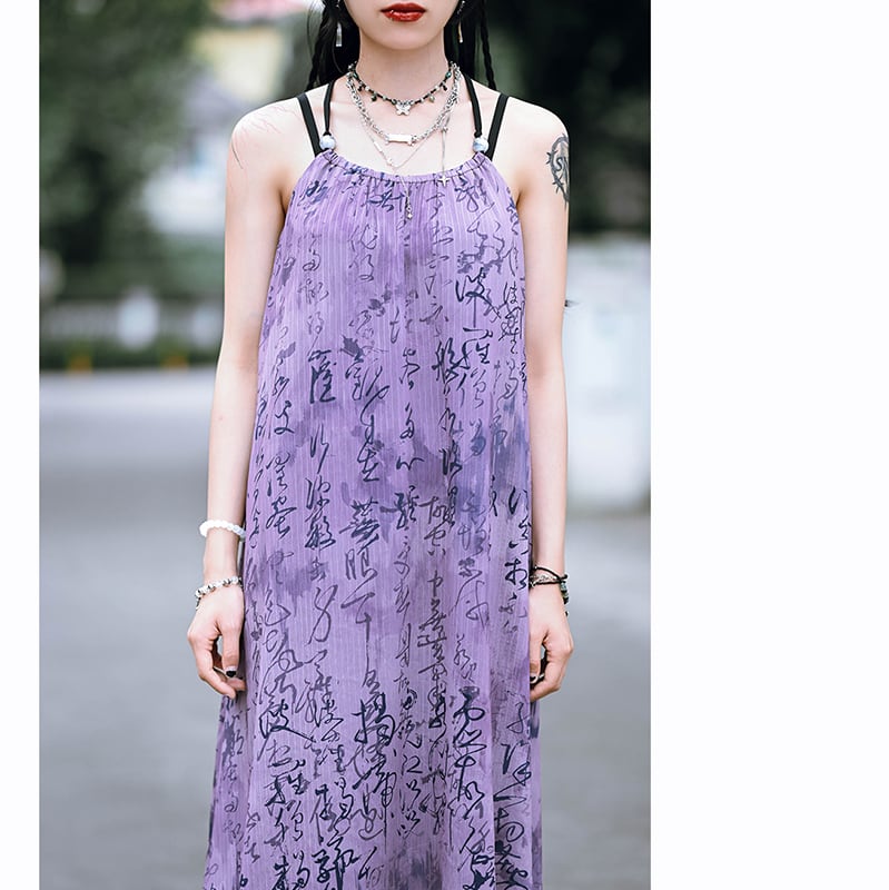 [Kokaisha---Shinkyo Series] ★China style dress★ Hanging dress Letter pattern print Purple black switching